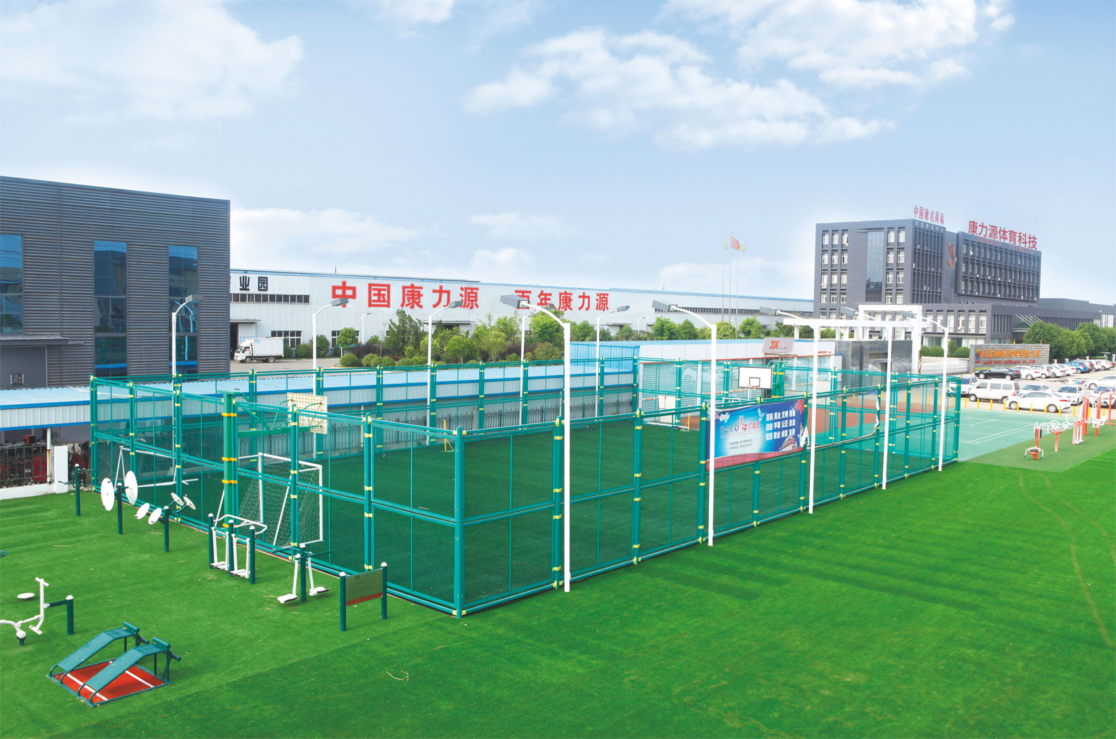 大图.jpg 大图.jpg